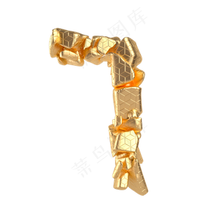 破碎金石倒计时周年庆数字7