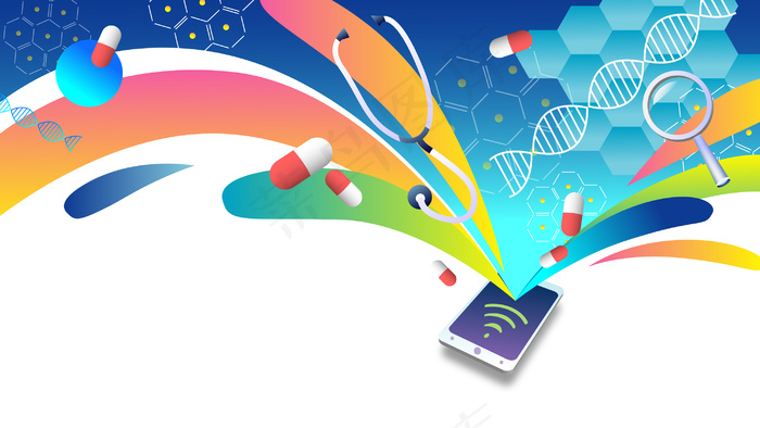 扁平医疗手机智能医疗查询配图