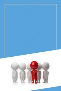 招贤纳士人才招聘