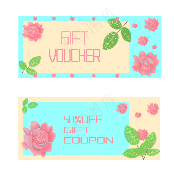 粉色花朵优惠券插画
