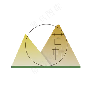 矢量二十四节气芒种