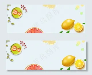 水果简约蓝色banner