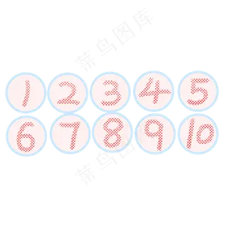 数字小清新文字创意      原创文字设计  装饰文字   可爱风格英文字母 数字小清新文字创意      原创文字设计  装饰文字   可爱风格英文字母