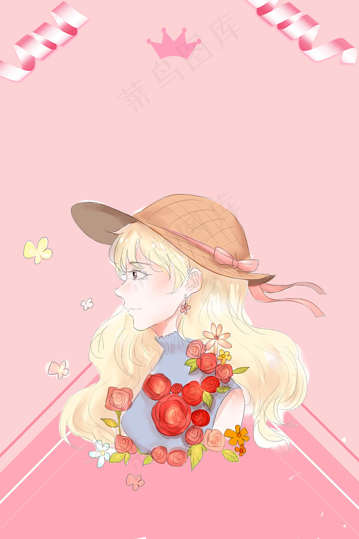 简约大气3.8女人节节海报