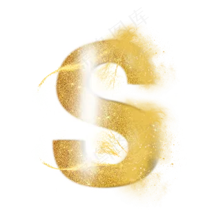 炫酷金色沙子光效字母S