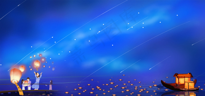 七夕梦幻夜晚孔明灯背景