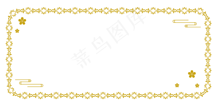 新春浅金色古典花纹矢量边框设计,免抠元素