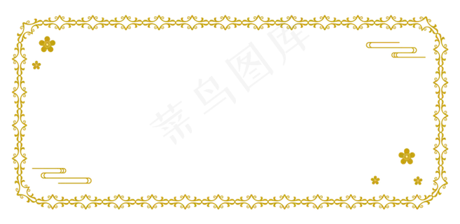 新春浅金色古典花纹矢量边框设计,免抠元素