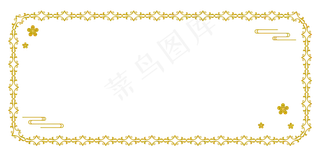 新春浅金色古典花纹矢量边框设计,免抠元素