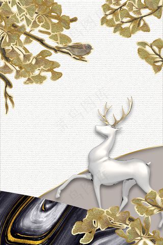 新中式麋鹿 银杏白色珐琅彩装饰画