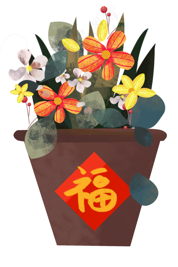 黄色的小花盆栽插画,免抠元素