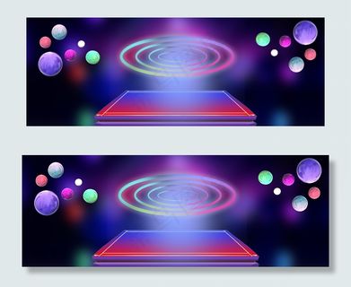 双11狂欢节大气科技紫色banner