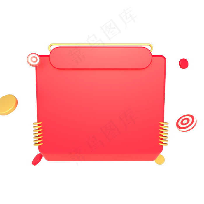 618电商几何促销标签