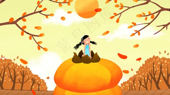 黄色系卡通手绘风立秋柿子配图