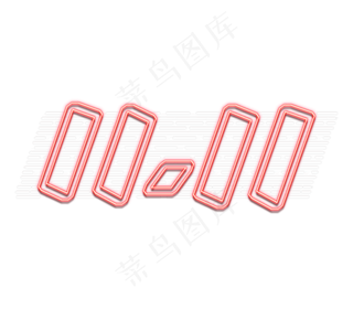 双11创意灯光感艺术字设计