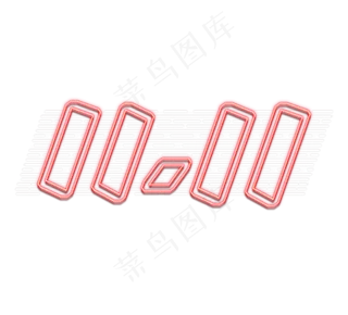 双11创意灯光感艺术字设计