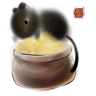 2020年鼠年水墨粮食上的小老鼠,免抠元素