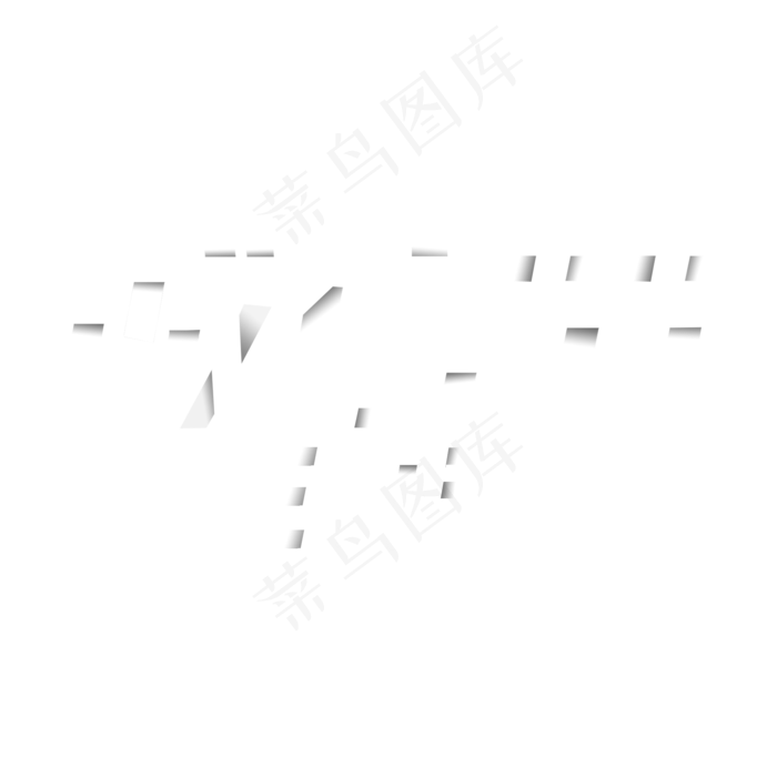 简洁创意315诚信节艺术字