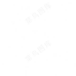 星星卡通png素材