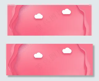 年会盛典企业年会PSD分层