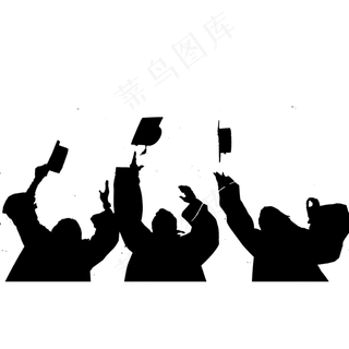 毕业照剪影PNG图
