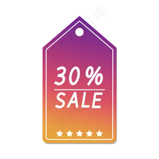 紫红色渐变色电商促销吊牌