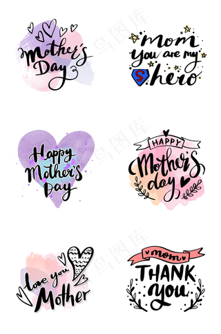 母亲节水彩手写涂鸦字体组图PN