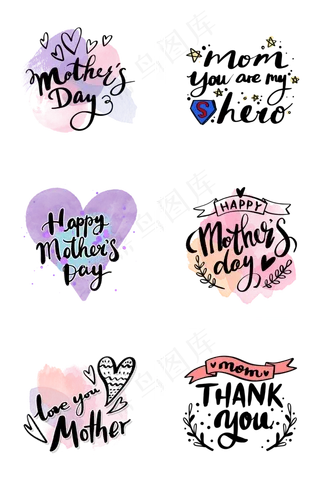 母亲节水彩手写涂鸦字体组图PN