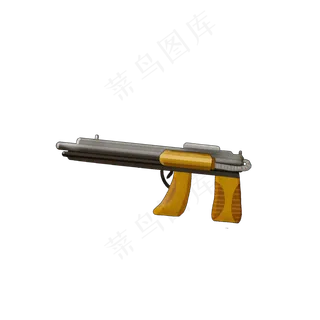 儿童节玩具枪