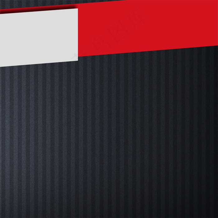 质感竖条纹电器psd分层主图背景素材