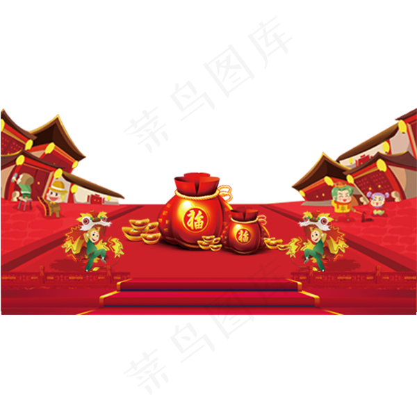 摆放着金钱福袋的热闹集市,免抠元素(600X600(DPI:300))psd模版下载