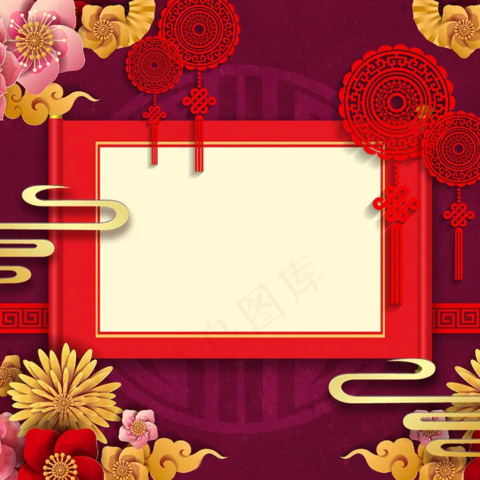 简约中国风红色PSD分层主图(800*800px 	        )psd模版下载