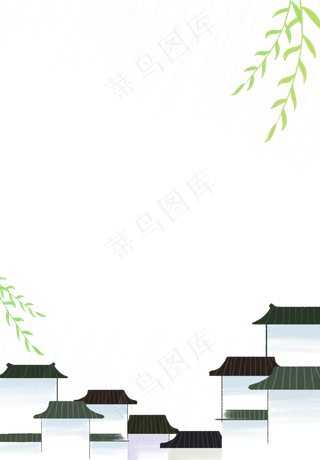 二十四节气谷雨边框,免抠元素