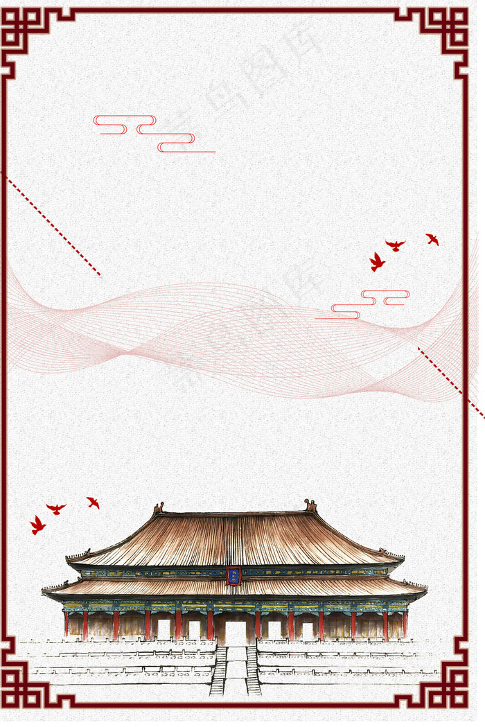 北京建筑传统边框(3545*5315px 	      )psd模版下载