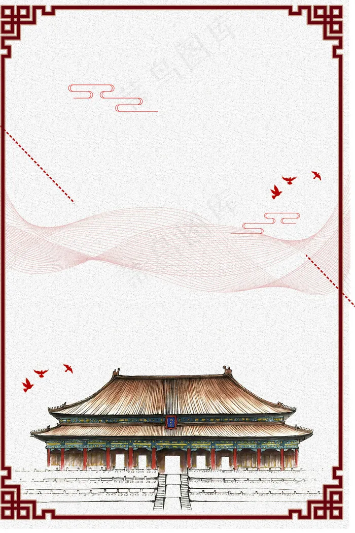 北京建筑传统边框(3545*5315px 	      )psd模版下载