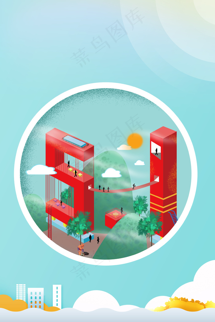 创意大气51劳动节促销海报