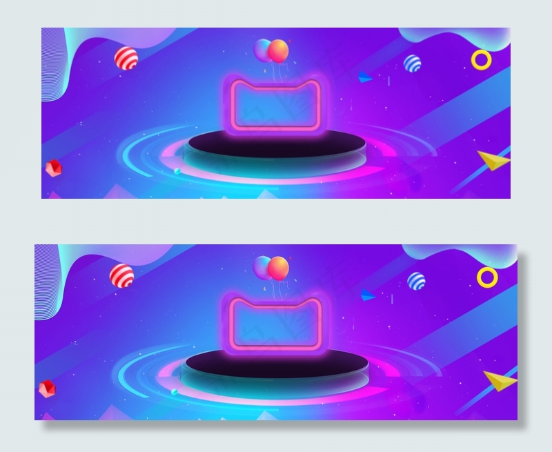 天猫618年中大促炫彩舞台banner