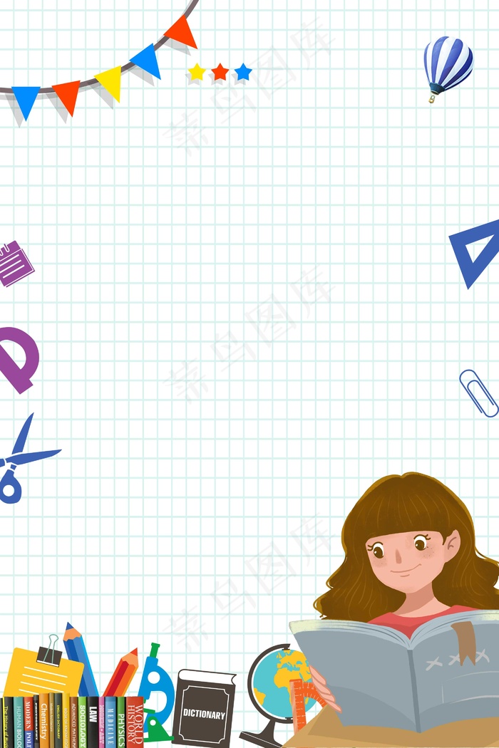 高考加油海报背景