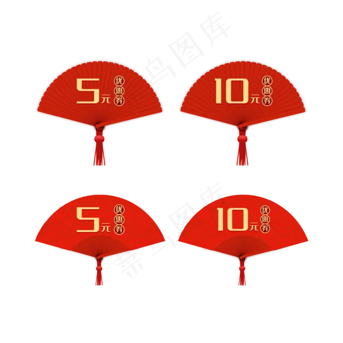 中国风扇子优惠券(3000X2752(DPI:72))ai矢量模版下载