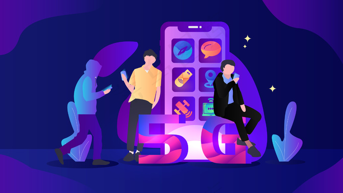 信息科技手机5G互联网