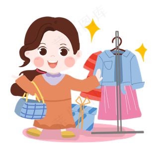 三八妇女节卡通女生买衣服PNG素材,免抠元素