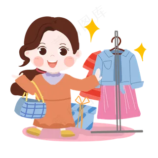 三八妇女节卡通女生买衣服PNG素材,免抠元素
