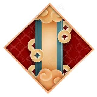 红色如意创意装饰,免抠元素