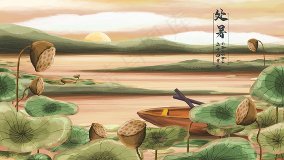 二十四节气处暑摘莲子