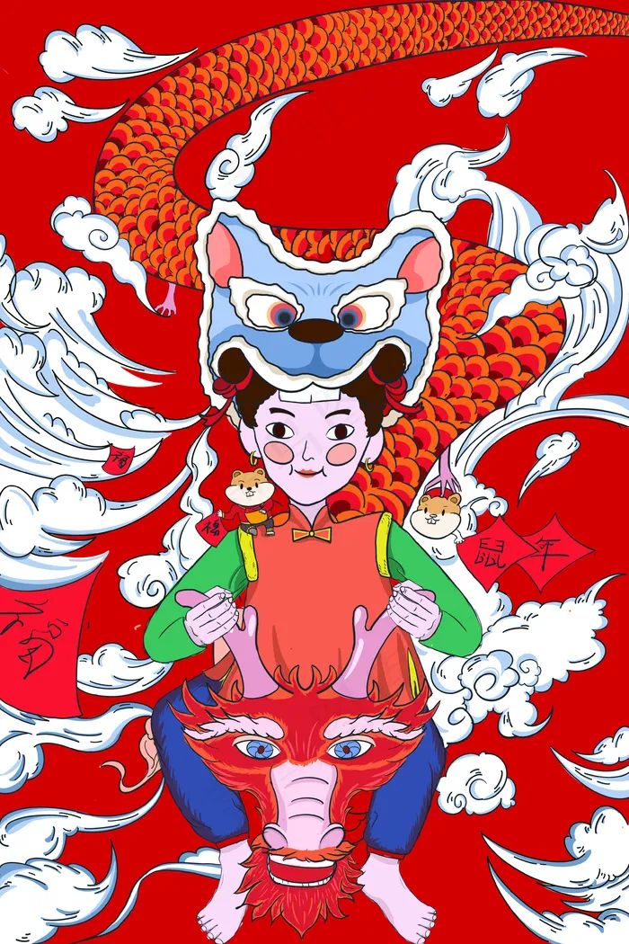 鼠年跨年女孩乘龙破云(3545*5315px 300 dpi )psd模版下载
