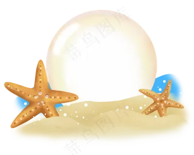 夏天沙滩海浪海星装饰边框,免抠元素