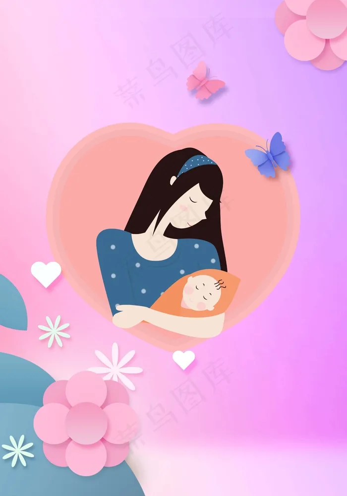 妈妈照顾孩子母亲节(4961*7087px 	      )psd模版下载