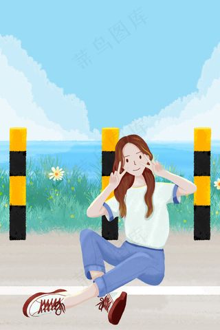 五一出游之女生公路边拍照