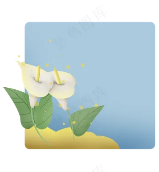 马蹄莲方形标题框