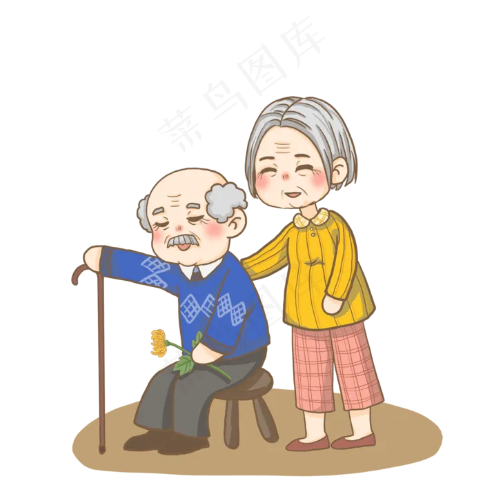 重阳节老人节PNG,免抠元素